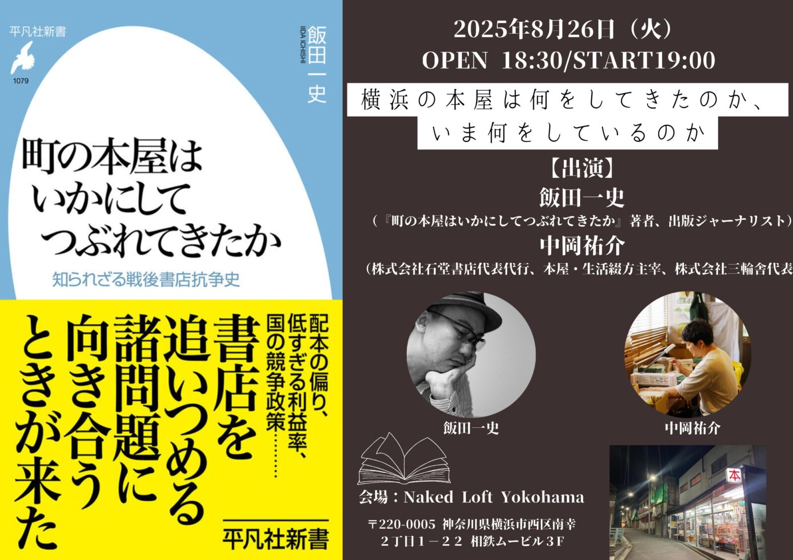 【中古】 実践利益計画入門 そのたて方・進め方/第三出版/大谷勉 中古】 実践利益計画入門 そのたて方・進め方/第三出版/大谷勉