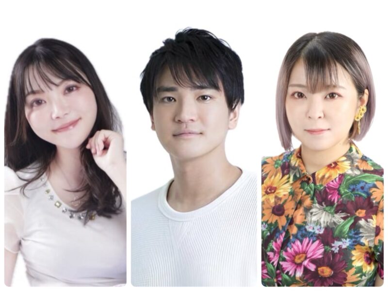 ひのとあおいのかまってください