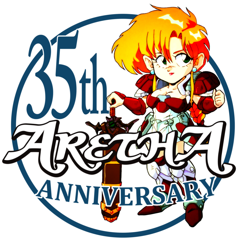 真やのまん伝説~アレサスペシャル~