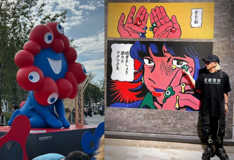 『ここが最高！EXPO 2025 大阪・関西万博〜終了まで一ヶ月SP〜』