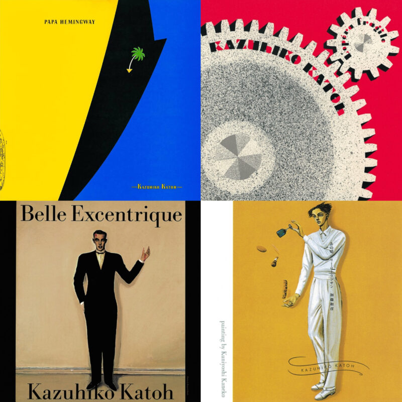 「加藤和彦：ヨーロッパ３部作とマリー・ローランサンを解く」