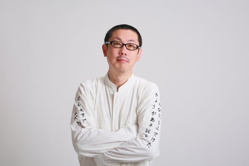 歌人枡野浩一生誕57年記念ライブ『名刺交換百人一首』