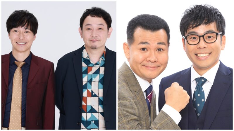 「マシンガンパンチトークライブvol.4」