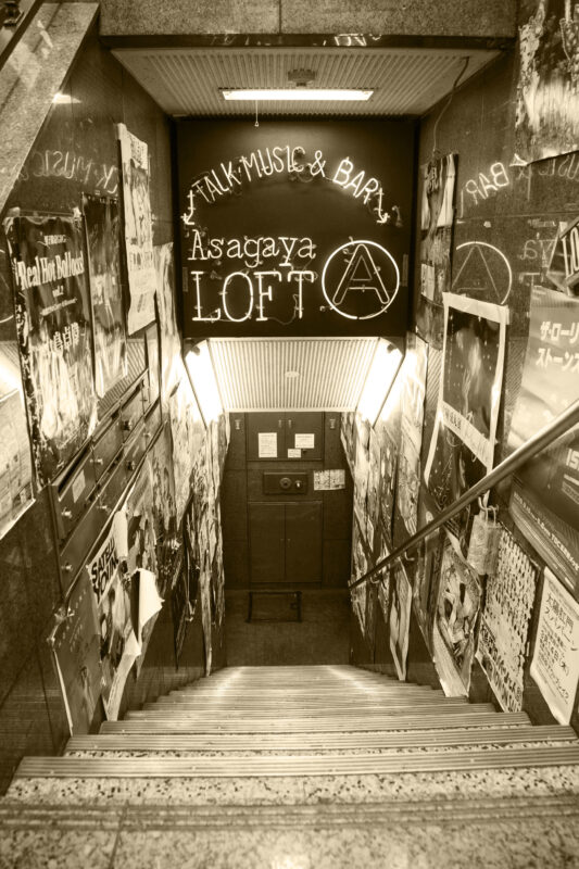 阿佐ヶ谷ロフト映画トークライブ『4時44分』