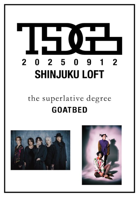 新宿LOFT Presents「TSDGB」