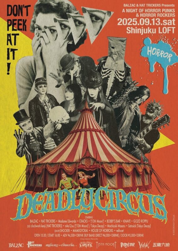 DEADLY CIRCUS
