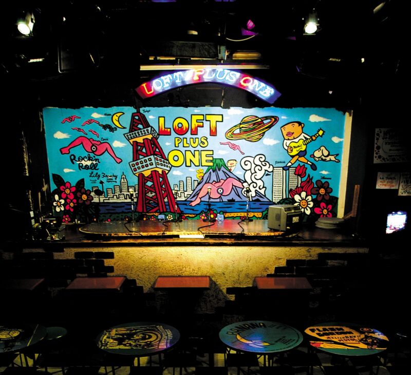 没後20年の見沢知廉