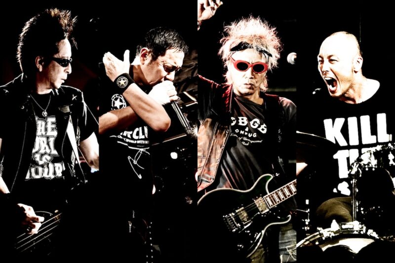 不成者讃歌2025 -NARAZUMONOSANKA- GIGS SC TOUR