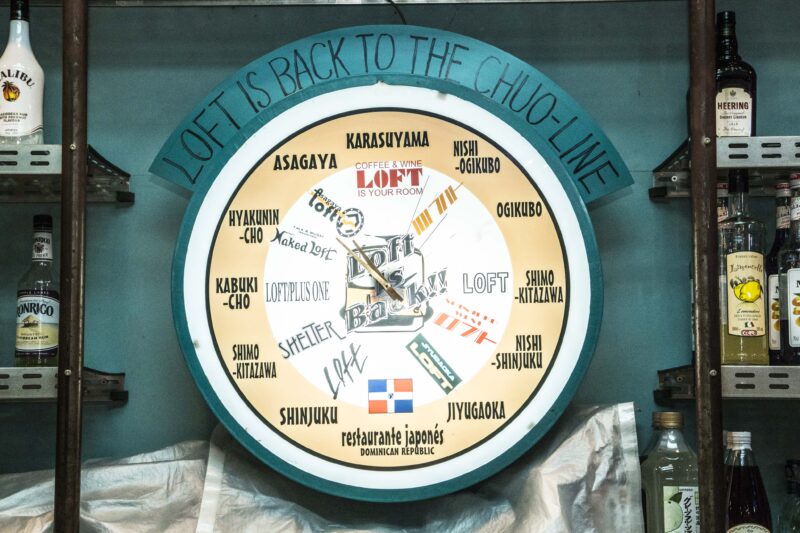 奇妙な妄言〜第7部編〜