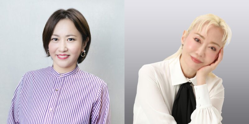 「三輪記子×遥洋子 スペシャルトークイベント」