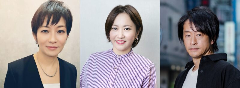 『望月衣塑子×三輪記子×鈴木エイト スペシャルトークイベント』