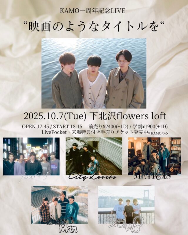 “映画のようなタイトルを”