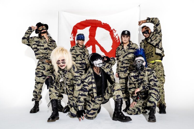 不成者讃歌2025 -NARAZUMONOSANKA- GIGS SC TOUR