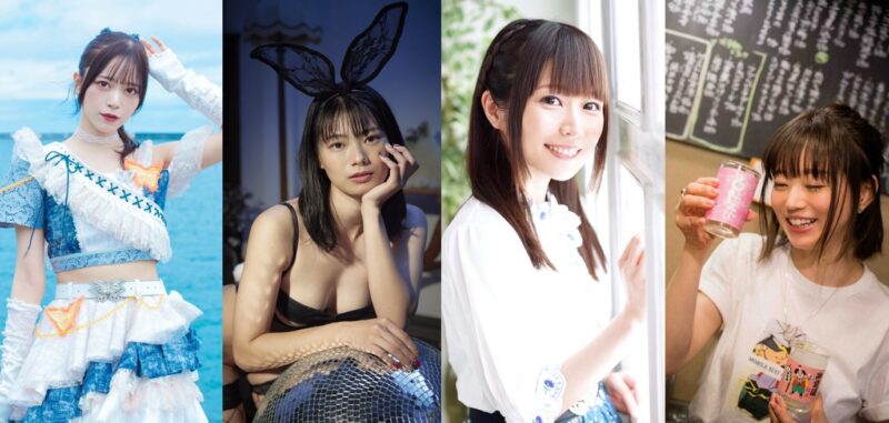 第十二回 芸能女子 酒飲みサミット！題して『酒ミット』