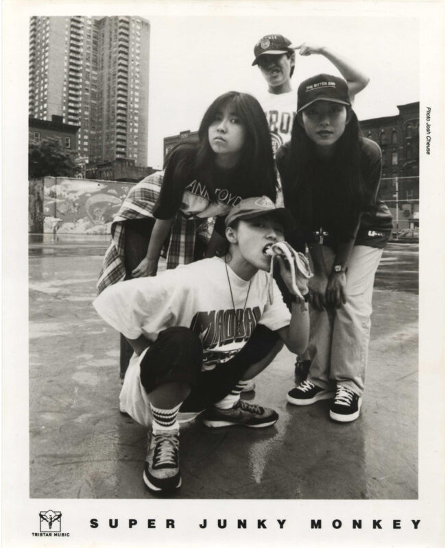 SUPER JUNKY MONKEY 上映&トークショー