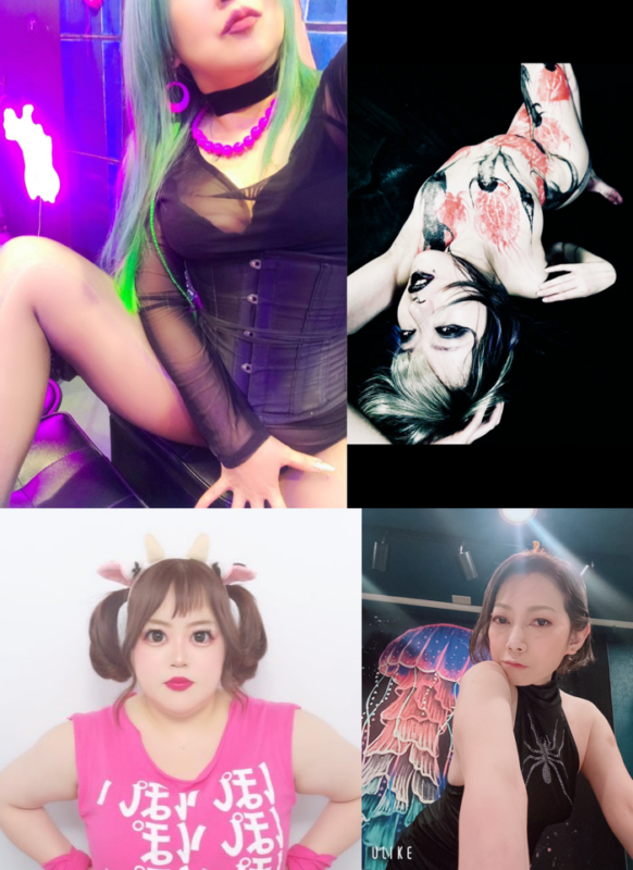 『特殊性癖を持つ女性(おんな)たち 2025』