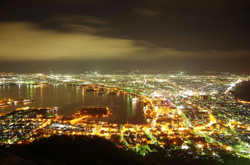 旅に恋するアドベンチャー 『旅ゲーアドベンナイト』