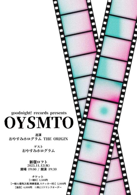 「OYSMTO」