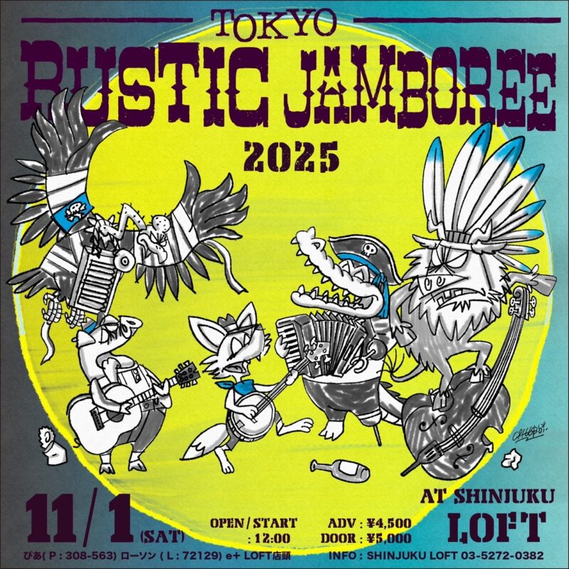 TOKYO RUSTIC JAMBOREE 2025