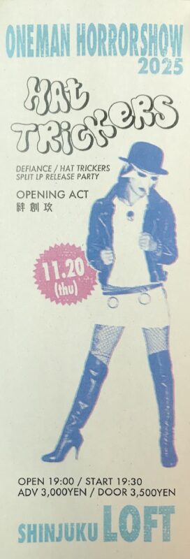 ONEMAN HORRORSHOW 2025