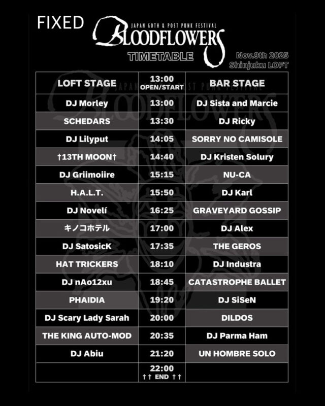 Tokyo Decay presents 『BLOODFLOWERS -Japan Goth & Post Punk Festival-』