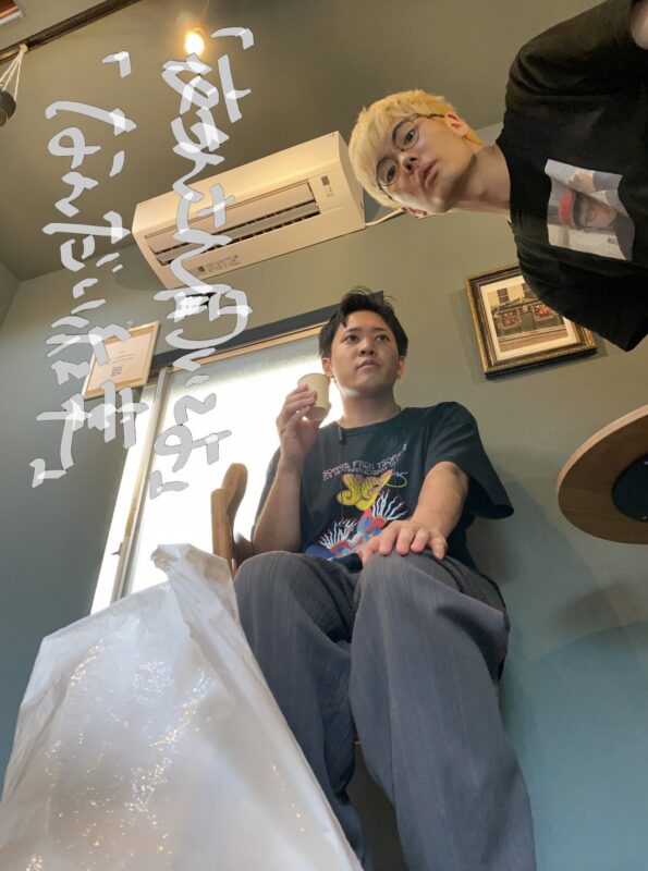 ちんと紅葉のトークライブ「夜ちんさん聞いてよ」「なんだい紅葉」