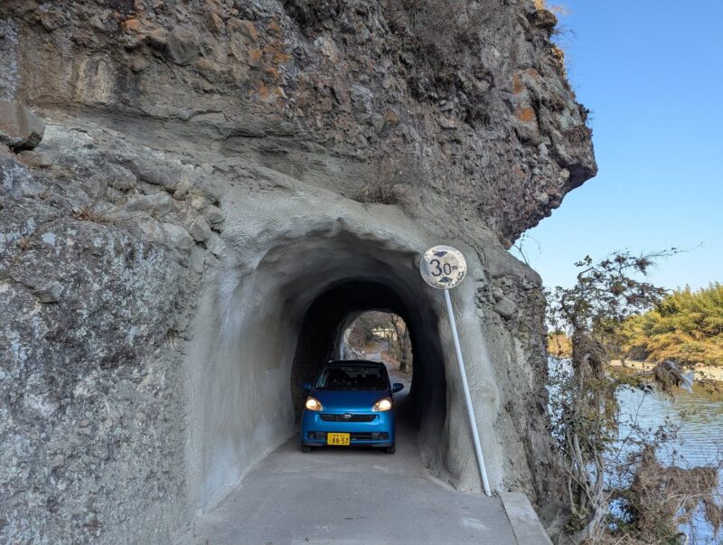 道マニアとの遭遇3
