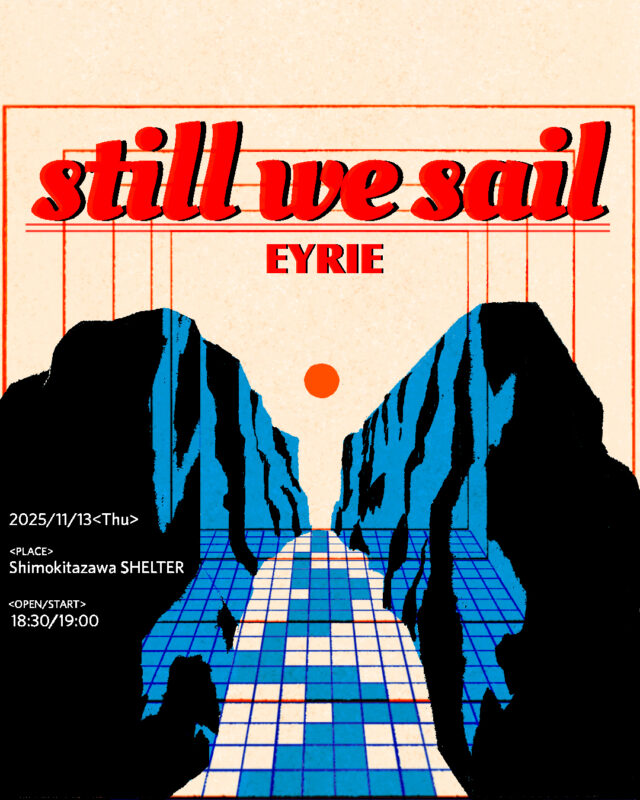still we sail