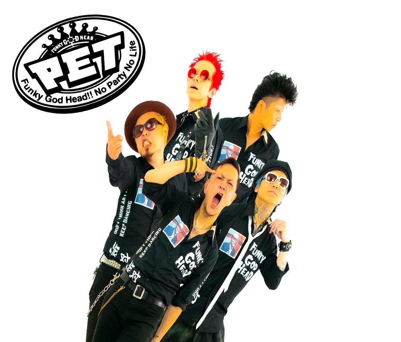 The STRUMMERS presents 