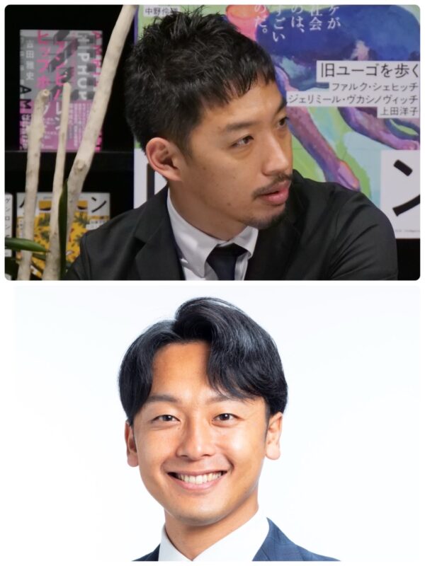 「なぜ政治家はこんなにYouTubeに出ているのか──新実彰平×西田亮介スペシャル対談」