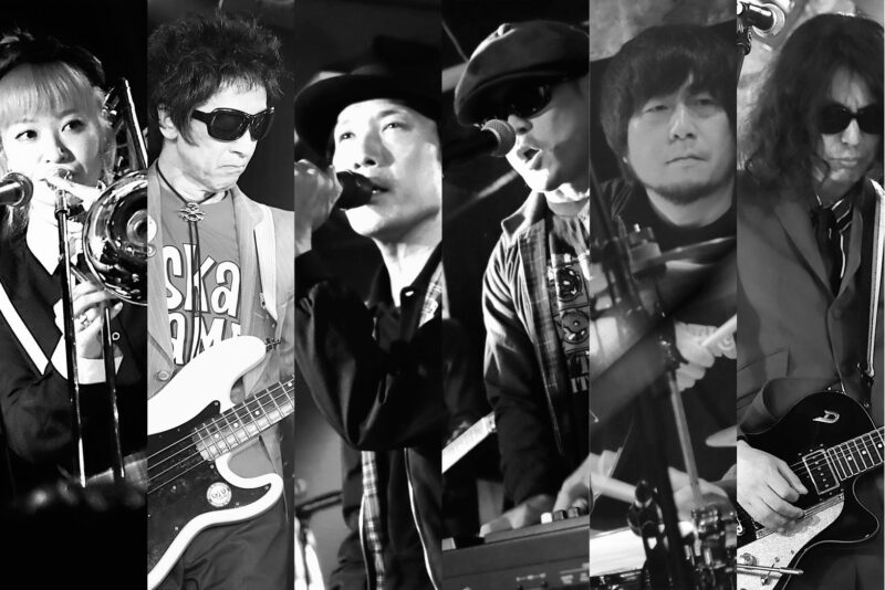 The STRUMMERS presents “PLAYING ON THE WILD SIDE”