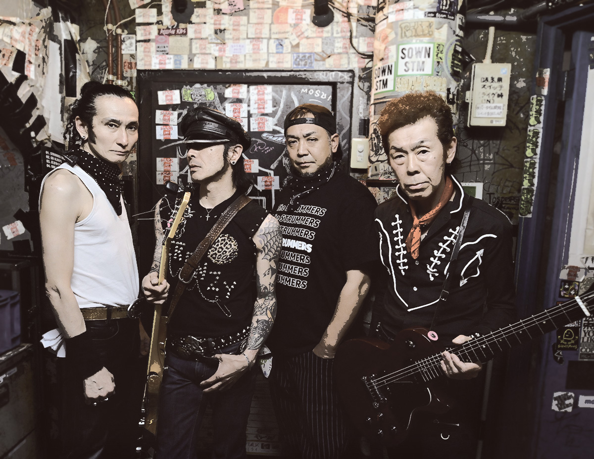 The STRUMMERS presents 