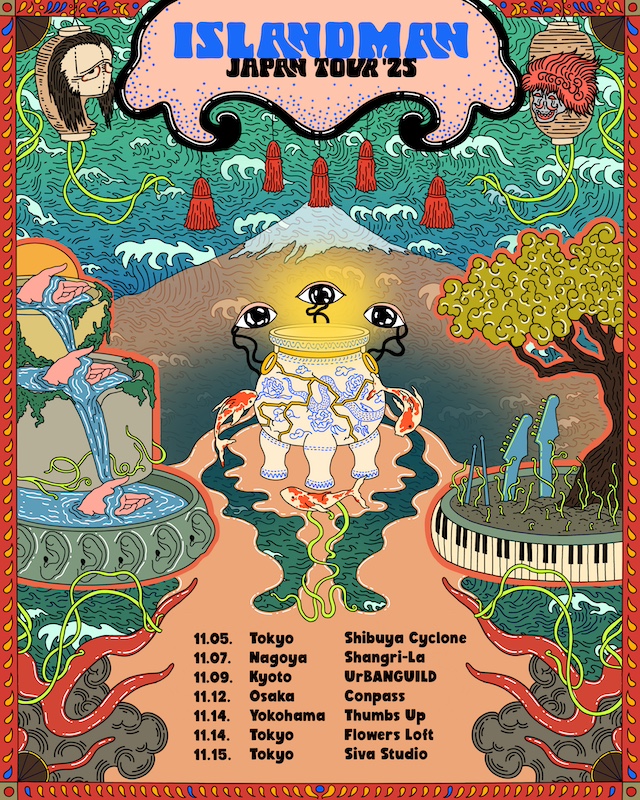Islandman Japan Tour