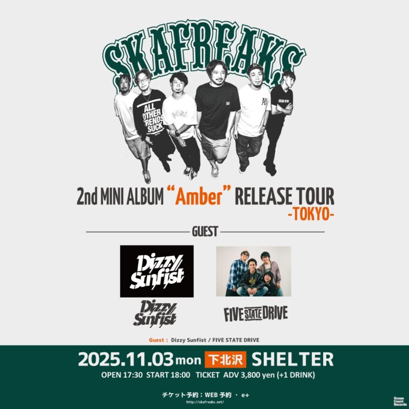 SKA FREAKS NEW ALBUM “Amber” Release Tour