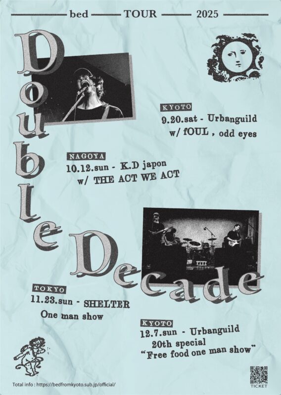bed tour 2025 “Double Decade”