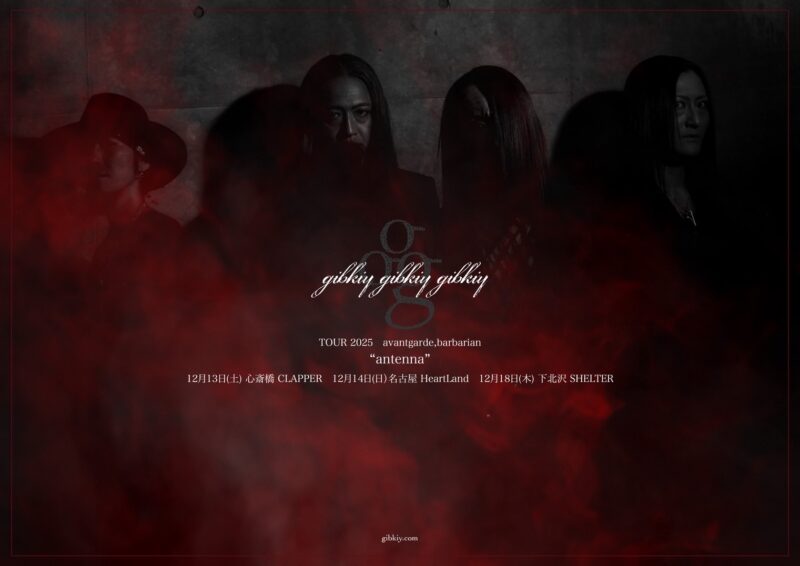 TOUR 2025 avantgarde,barbarian “antenna”