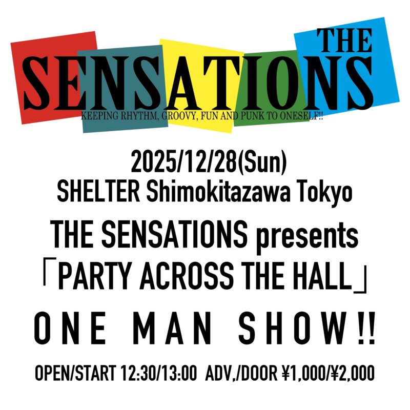 THE SENSATIONS presents. “PARTY ACORSS THE HALL” ONE MAN SHOW!!