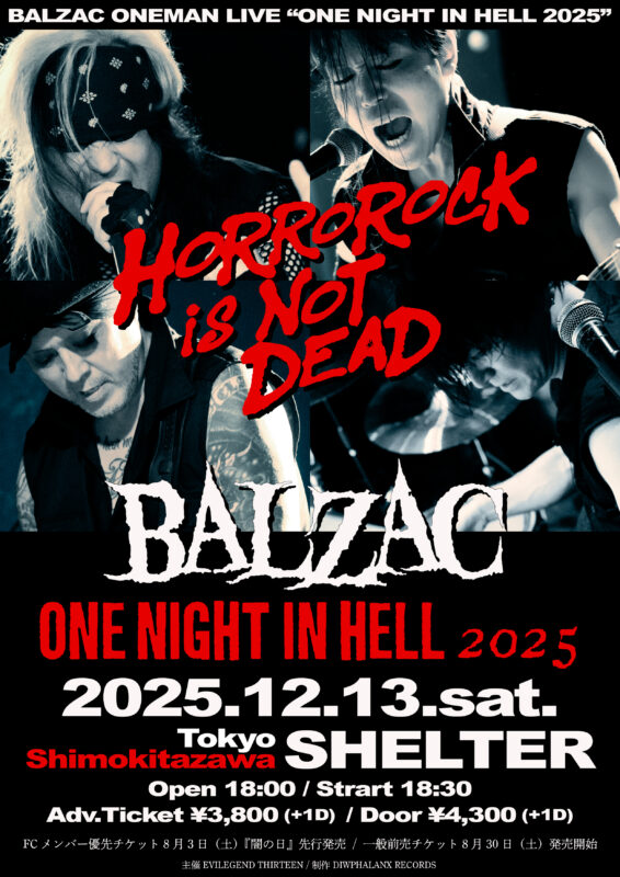 BALZAC ONEMAN LIVE 『ONE NIGHT IN HELL』