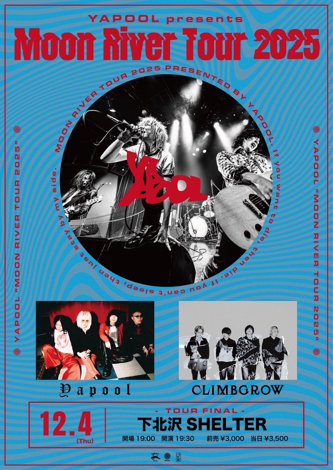 YAPOOL Pre. “Moon River Tour 2025”