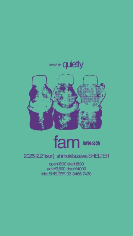 fam 20th “quietly”