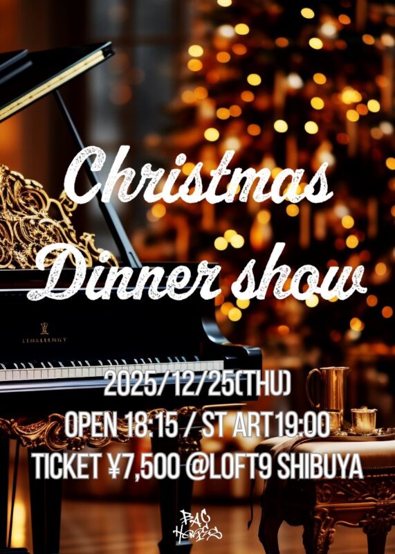 B.A.C HOMIES special session & christmas special dinner