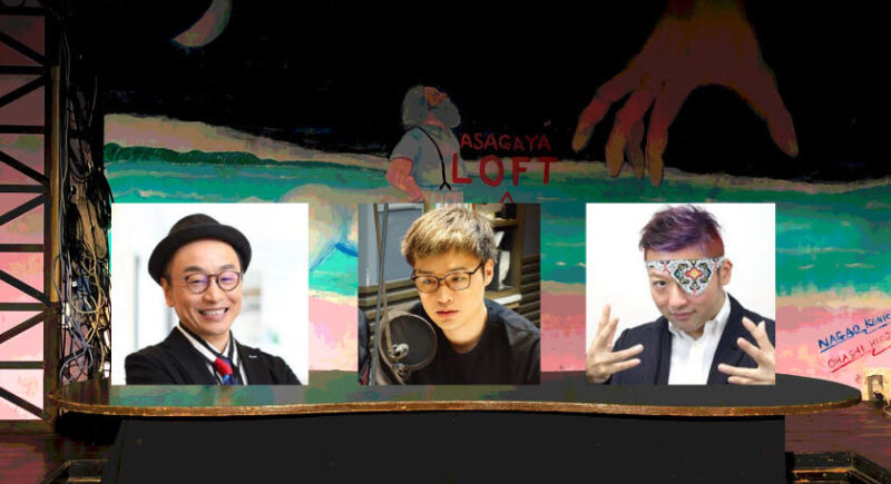 【#クレナンデス 2025】