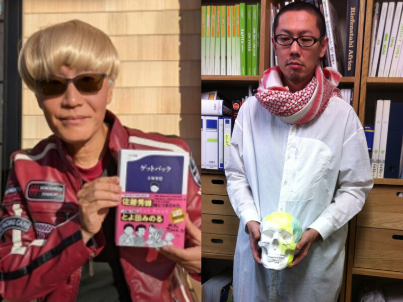 本と雑談ラジオ10周年