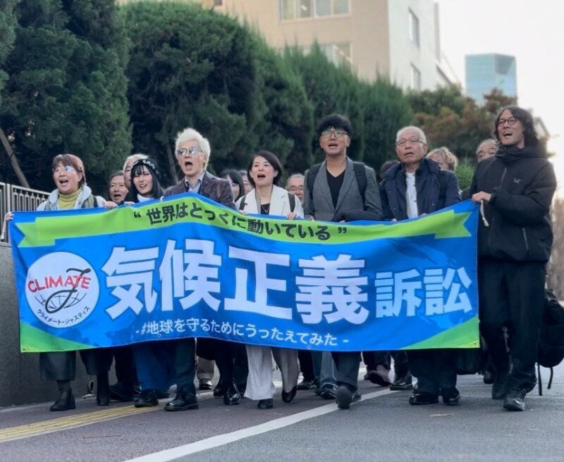 Climate-J Stand ＃1― 今、始まる 気候変動レボリューション