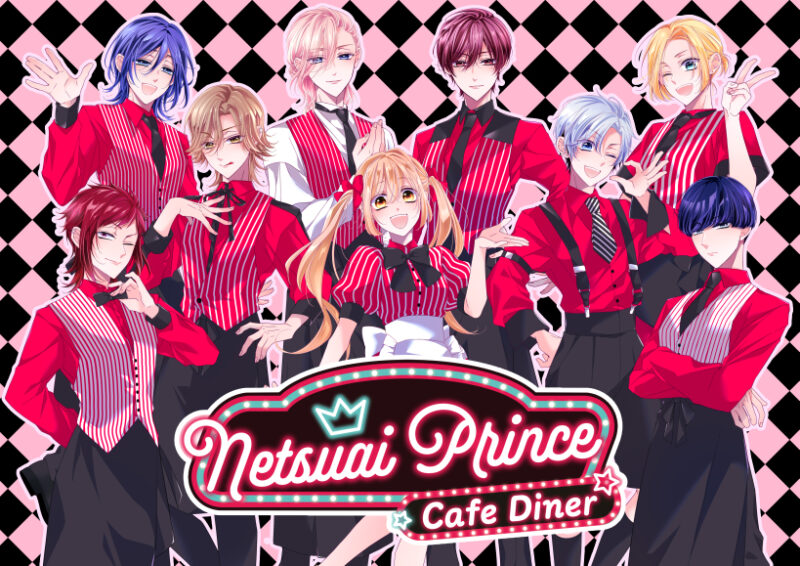 熱プリファン感謝祭❤