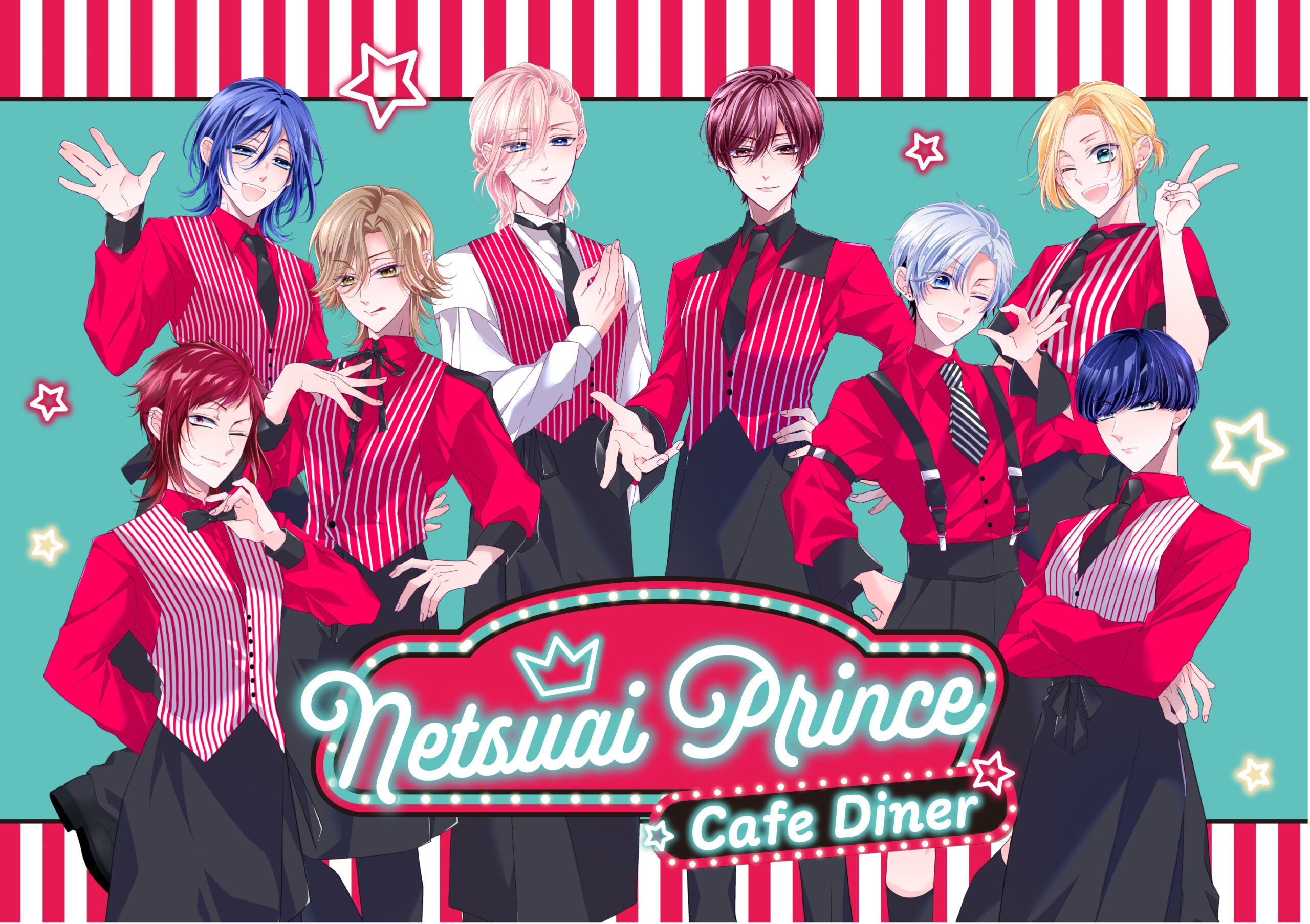 Netsuai Prince Cafe Diner ❤ - LOFT PROJECT