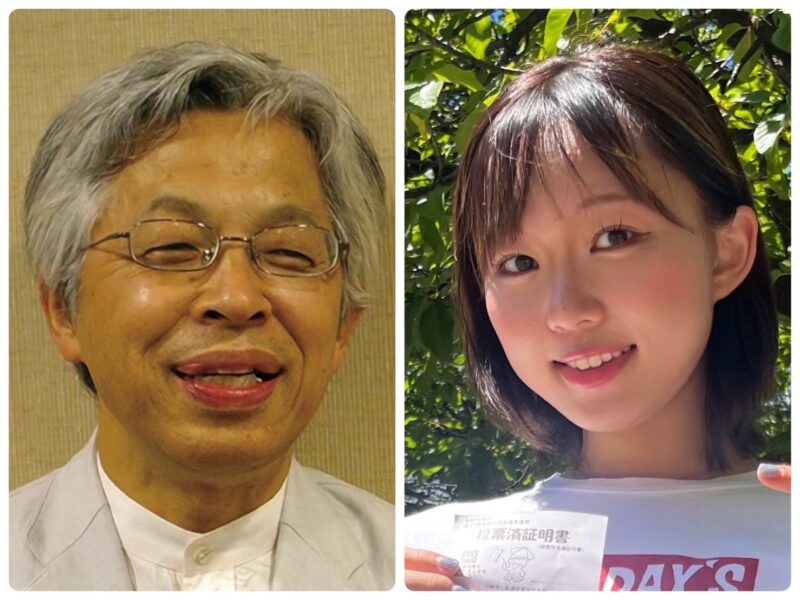 『社会主義都市ニューヨークの誕生』発売記念トークイベント