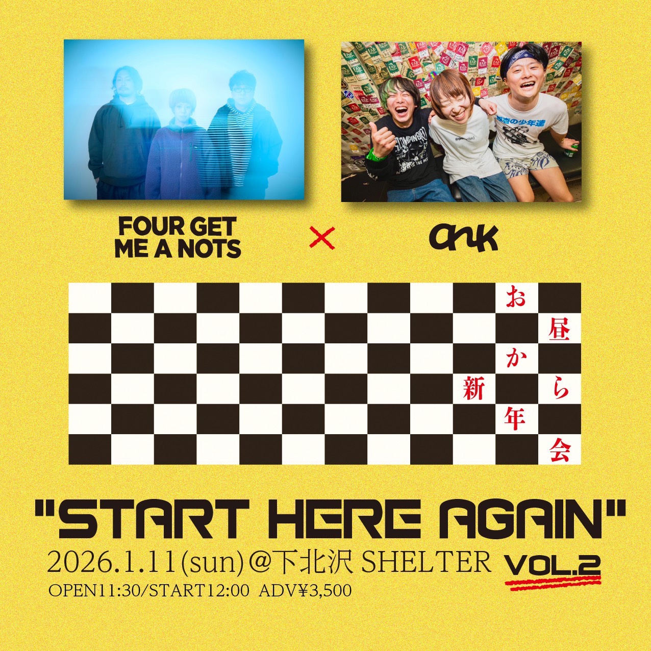“START HERE AGAIN” VOL.2