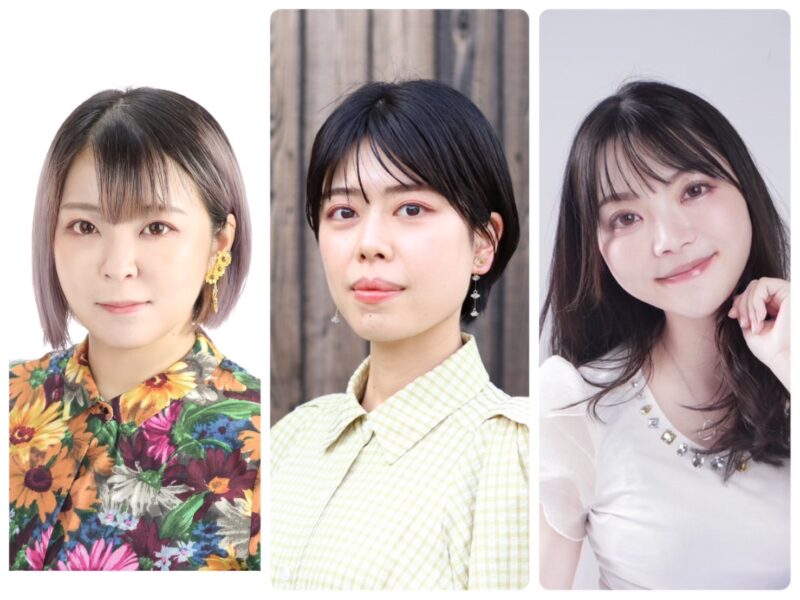 ひのとあおいの活動実績