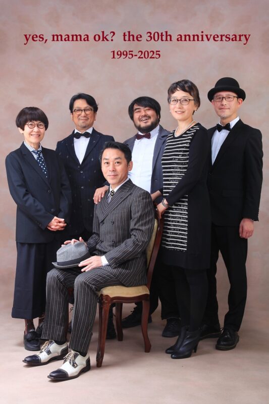 「REVISIONARY NIGHT／歴史と歪曲の夜 」